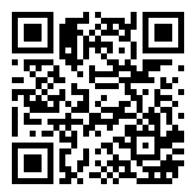 荣和山水绿城 59.19㎡一楼商铺 月租80元/㎡/月 可谈