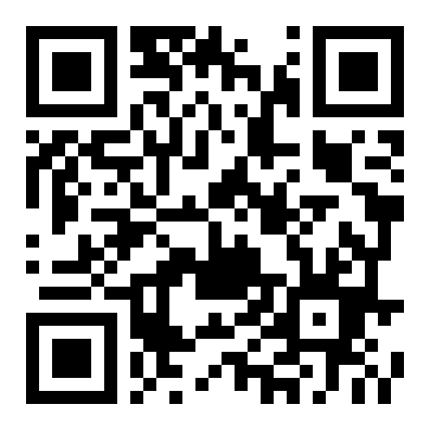 荣和山水绿城1楼41.69㎡商铺出租 租金80元/㎡/月 兴宁区明秀东路88号